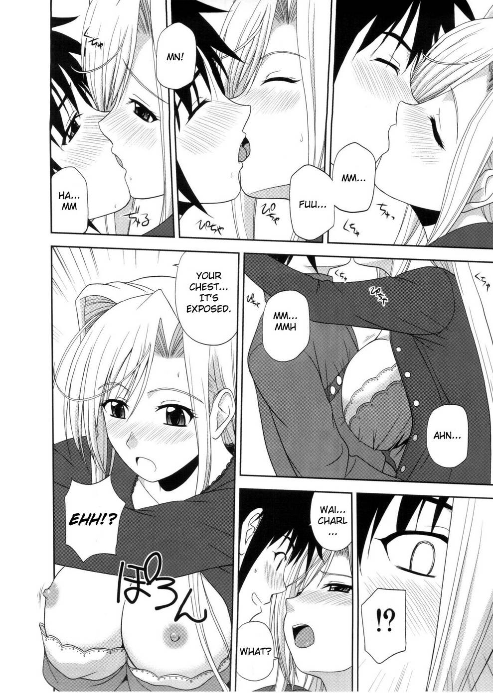 Hentai Manga Comic-Princess Pleasure !-Read-5